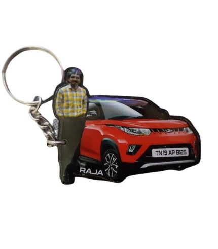 Shape cutout gel keychain