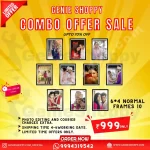 10 Frames combo offer